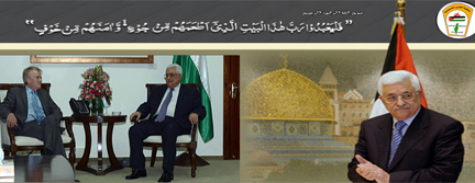 Abbas website_edited-1
