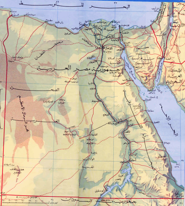 egypt_map_large