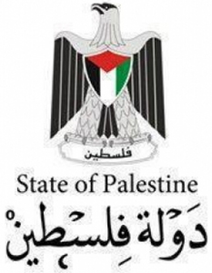 state oب palestine