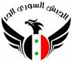 syriafree-army